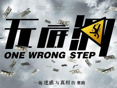 不动产登记证和预告登记证